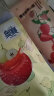 奥赛爆浆草莓山楂球105g爆浆水果山楂夹心独立包装山楂休闲零食 实拍图