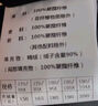 雅鹿羽絨服女中長(cháng)款2025新款冬季保暖韓版時(shí)尚休閑連帽外套女 曬單實(shí)拍圖