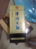 洋河大曲象耳 42度濃香型白酒 500mL*2瓶 配手提袋 曬單實(shí)拍圖