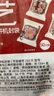 展藝月餅雪花酥機封袋平安盛世蛋黃酥牛軋糖中秋包裝袋手工50只 曬單實(shí)拍圖