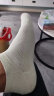 京东京造【抑菌系列】 5双装新疆棉短袜女透气商务休闲运动袜 -莫兰迪色 实拍图