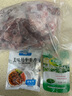果亦橙寧夏灘羊肉新鮮羊蝎子火鍋新鮮羊肉腿肉羊蹄整只羊?yàn)┭颥F(xiàn)殺散養(yǎng) 羊蝎子3斤 曬單實(shí)拍圖