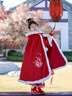 拜年服女童漢服2024新款披風(fēng)斗篷套裝兒童過(guò)年馬面裙新年衣服冬季 2812香檳色-裙子+上衣+披風(fēng)+毛領(lǐng) 130 曬單實(shí)拍圖