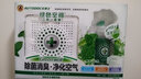 車博士綠色空間 除菌消臭套裝 車內(nèi)除臭除異味 新車除味殺菌 可替活性炭竹炭包汽車除味空氣清新劑 曬單實拍圖