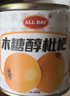 ALL DAY去核木糖醇仲夏荔枝初夏楊梅暮春枇杷罐頭2025年應季水果罐頭即食 仲夏去核荔枝12罐 【540g/罐】新果 曬單實(shí)拍圖