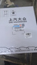 大眾（Volkswagen）原廠空調(diào)濾 11-17帕薩特1.4T1.8T2.0T3.0L/途安1.4T1.8T2.0L/途觀 曬單實拍圖