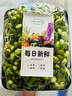 新鮮蔬菜大禮包混合當季套菜禮盒山東濰坊壽光農家鮮蔬菜年貨禮盒 T2特色【15斤】蔬菜禮盒 曬單實(shí)拍圖