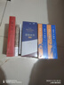 【官方直營(yíng)】 白夜+地下室手記+罪與罰（套裝3冊(cè)）陀思妥耶夫斯基 進(jìn)階三部曲 外國(guó)小說(shuō) 經(jīng)典名著 羅翔老師推薦 果麥文化出品  閱讀狂歡節(jié) 曬單實(shí)拍圖