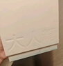 大人糖女生情趣小玩具自慰器無線吮吸震動(dòng)跳蛋成人性用品逗豆鳥PRO 布丁黃PRO（升級(jí)款） 曬單實(shí)拍圖