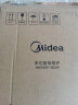 美的（Midea）电磁炉 电陶炉 家用煮茶旋控大功率电磁灶红外加热 智能定时MC-HW10W1-002 实拍图