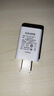 ?？低曃炇瘮z像機5V1A 2A電源適配器C2C C6H監控攝像機充電器 5V1A不帶LOGO 原裝電源 曬單實(shí)拍圖