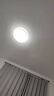 雷士照明吸頂燈官方旗艦燈護(hù)眼客廳室內(nèi)家居用簡(jiǎn)約2025新款燈具 36W三色調(diào)光-雅白圓形 曬單實(shí)拍圖