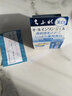 千婦戀（CHIFURE）【JD物流 日本直郵】美白保濕啫喱 光滑滋潤柔軟肌膚 無酒精 6效合一美白保濕啫喱   本體108g 曬單實拍圖