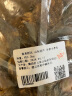 家美舒达山东 牛奶小芋头 毛芋头 芋艿 2.5kg 无泥沙净果 新鲜蔬菜 实拍图