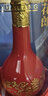 郎酒酒【婚宴送禮】紅花郎十五（15）陳釀53度醬香型白酒500ml6瓶整箱 53度 500mL 2瓶 組合 曬單實(shí)拍圖