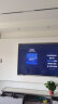 ProPre 60-110英寸通用大屏电视挂架 电视机支架壁挂架 广告机壁挂架 巨屏重型一体机挂架【承重200KG】 实拍图