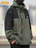 吉普（JEEP）外套男春秋季休閑工裝夾克寬松沖鋒男女情侶款衣服  墨綠 M  曬單實(shí)拍圖