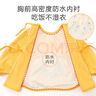寶寶大背帶罩衣兒童防水防臟吃飯圍兜嬰兒飯兜秋冬倒褂反穿衣護衣 背帶熊-黃色 120（建議4-5周歲） 曬單實(shí)拍圖