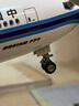 君閔波音777民航南方飛機模型仿真帶燈光起落架中國航空客機擺件 47厘米樹(shù)脂帶燈帶起落架 曬單實(shí)拍圖