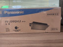 松下（Panasonic）风暖浴霸 浴霸暖风照明排气一体 通用吊顶式 FV-JDBQVL2大白盖 实拍图