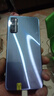 華為 HUAWEI暢享20Pro 5G手機(jī) 天璣800 全面屏拍照游戲?qū)W生手機(jī)備用機(jī)工作機(jī)二手手機(jī) 深海藍(lán)【5G全網(wǎng)通】暢享20Pro 8G+128G 95新 曬單實(shí)拍圖