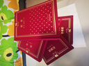紅日 中國青年出版社 吳強 著(zhù) 新中國70年70部長(cháng)篇小說(shuō)典藏 精裝 書(shū)籍 曬單實(shí)拍圖