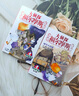 【新華書店】大偵探福爾摩斯小學(xué)生版全集自選第一至十六輯福爾摩斯探案全套1-62冊 青少年小學(xué)生四五六年級課外閱讀書籍 兒童讀物偵探推理懸疑小說 第一輯(共6冊）1-6 曬單實拍圖