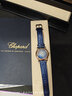 蕭邦（Chopard）瑞士手表 Happy Sport系列日歷快樂鉆自動機械女表七夕禮物送女友 278578-6003七鉆藍皮藍盤36mm 曬單實拍圖