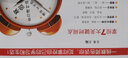 初中3年,高效的7種時(shí)間管理方式 中學(xué)生學(xué)習(xí)方法時(shí)間管理教輔讀物教養(yǎng)書籍 高效率學(xué)習(xí)能力方法 孩子心靈溝通家庭教育暢銷書正版必 正版 曬單實(shí)拍圖