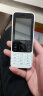 诺基亚 NOKIA6300 4G 移动联通电信 双卡双待 直板按键手机 wifi热点备用手机 老人老年学生手机 白色  实拍图