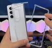 甲度【心系天下】三星W2024折疊屏手機殼保護套蓋樂(lè )世心系天下W24超薄透明殼三星W24心系天下硬殼 【清透明】-三星W24心系天下 曬單實(shí)拍圖