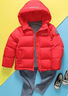 雅鹿2025新款洋氣兒童羽絨服男童女童寶寶中大童短款冬季加厚外套冬裝 紅色 130 cm 曬單實(shí)拍圖
