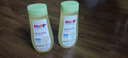 喜寶（HiPP）嬰幼兒潤膚護膚霜杏仁油精華乳液350ML 200ml*1瓶 曬單實(shí)拍圖