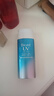 碧柔屈臣氏碧柔水活隔離防曬戶外隔離90ml 新舊隨機 SPF50+PA+++90ml*2件 曬單實拍圖