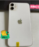 苹果 Apple  iPhone 11 苹果11 苹果二手手机 备用机 国行 白色 64G 实拍图