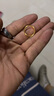 中國黃金（CHINA GOLD）足金鉆紋戒指男女黃金素圈螺紋指環(huán)情侶對戒情人節(jié)生日禮物送女友 圈號11 約1.1g 曬單實拍圖
