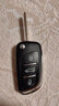 適用標致307 408 308508雪鐵龍C5世嘉C3XR愛(ài)麗舍C4配汽車(chē)遙控鑰匙 設備押金 用好寄回買(mǎi)家承擔運費 曬單實(shí)拍圖