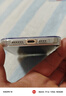 權(quán)速磨砂親膚感磁吸無(wú)線充電適用蘋果手機(jī)iPhone15新款手機(jī)殼超薄透明簡(jiǎn)約iPhone14高級(jí)感全包防摔保護(hù) 透白【親膚磨砂/強(qiáng)磁吸】 iPhone15Promax 曬單實(shí)拍圖