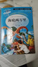 昆蟲(chóng)記正版原著(zhù)完整版法布爾全集 小學(xué)生三四年級必讀的課外書(shū)美繪版兒童文學(xué)教育閱讀書(shū)籍山東美術(shù)出版社 昆蟲(chóng)記法布爾 單本 海底兩萬(wàn)里 曬單實(shí)拍圖