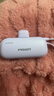 品勝（PISEN）充電寶4500mAh自帶線(xiàn)type-c迷你便攜膠囊移動(dòng)電源適用蘋(píng)果14手機尾插快充13應急充電15/16支架華為 紫色【蘋(píng)果直插+自帶TypeC線(xiàn)+支架】 曬單實(shí)拍圖