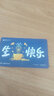 百繪彩汽車(chē)補(bǔ)漆筆珍珠白色車(chē)漆劃痕修復(fù)神器點(diǎn)漆修補(bǔ)筆去痕黑色油漆銀紅 灰色-補(bǔ)漆筆+砂紙+劃痕蠟+海綿擦 曬單實(shí)拍圖