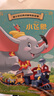 迪士尼經(jīng)典動(dòng)畫電影故事注音版兒童繪本3-6歲卡通動(dòng)漫幼兒園圖書獅子王冰雪奇緣美人魚白雪公主西游記上海美影動(dòng)畫書籍小學(xué)生課外閱讀物 【彩圖帶拼音】全20冊(cè)-迪士尼經(jīng)典動(dòng)畫電影故事 曬單實(shí)拍圖