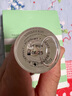 BIOEFFECT益肌修護精華冰島精華 15ml 曬單實拍圖