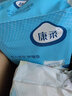 康柔成人護(hù)理墊孕產(chǎn)婦產(chǎn)褥墊床墊老人老年隔尿墊嬰兒一次性尿片 L碼20片【鎖邊防滑60*60cm】 曬單實(shí)拍圖