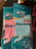 茶花（CHAHUA）洗碗手套小號洗衣服夏天冬天保暖加厚防水加長(cháng)薄廚房橡膠皮家務(wù) 加長(cháng)加絨款2雙 L碼【顏色隨機】 曬單實(shí)拍圖