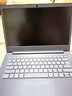 聯(lián)想（Lenovo）小新品Pro14 15 2025 23高性能商務(wù)辦公筆記本電腦 Air15輕薄游戲本學(xué)生設(shè)計(jì)師手提電腦揚(yáng)天可選 酷睿i5-13420H 雙運(yùn)行高清屏 V14/X系 效率翻倍16G雙 曬單實(shí)拍圖