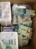 開(kāi)麗【升級26件套】待產(chǎn)包入院全套用品孕產(chǎn)婦護理組合坐月子產(chǎn)前產(chǎn)后 曬單實(shí)拍圖