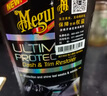 美光（Meguiar's）內飾表板蠟3M汽車(chē)內飾翻新劑去污上光塑料橡膠養護儀表板蠟G14512 G14512內飾鍍膜護理劑 曬單實(shí)拍圖