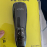 羅技（Logitech）R400 企業(yè)級無(wú)線(xiàn)演示器 ppt翻頁(yè)筆 演示筆（激光筆）企業(yè)辦公 投影儀遙控筆 曬單實(shí)拍圖
