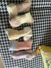 哆溫宓珊瑚絨襪子女秋冬季加厚可愛(ài)毛絨襪子睡眠襪居家澳絨保暖襪月子襪 4雙-小兔+卡熊+開(kāi)心狗+熊貓 4雙 均碼 曬單實(shí)拍圖